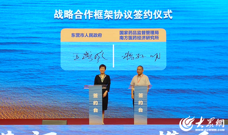 在医药行业的生产流程中，处方药占据着至关重要的位置。本文将从技术、成本和质量控制三个方面对比分析传统制药工艺与现代自动化生产线。