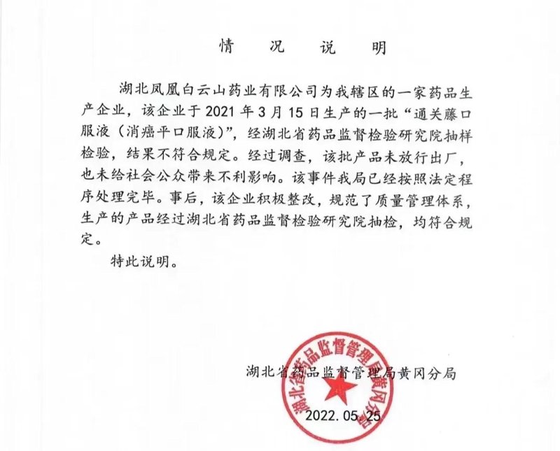 在药店或超市的非处方药区，你是否曾面对琳琅满目的OTC（Over The Counter）药品而感到迷茫？如何正确选择和使用这些常见病症的治疗药物呢？今天，我们将通过几个小案例，解析不同种类的OTC药品的特点与适用范围。
