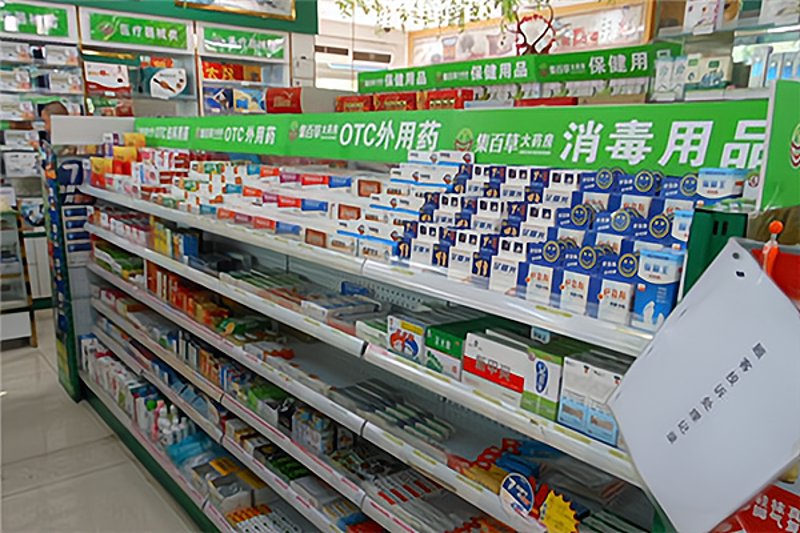 在面对常见小病小痛时，很多人会选择购买非处方药（OTC药品）自行治疗。那么，如何正确选择和使用这些药物呢？本文将通过具体案例为你提供实用攻略。