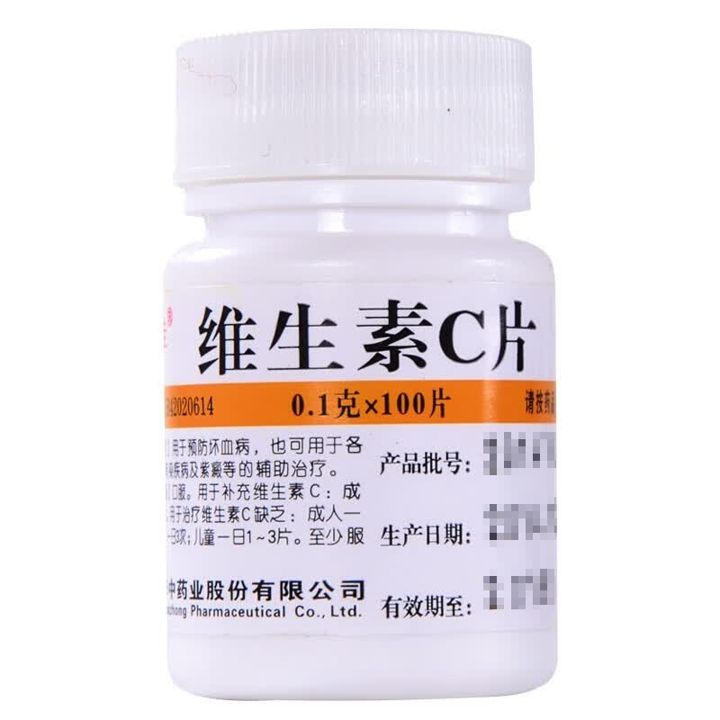 医药招商：寻找下一个增长点