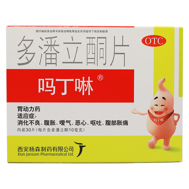 湖北汇瑞药业：从初创到成长的蜕变之路
